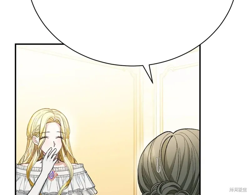 第27话 第179页