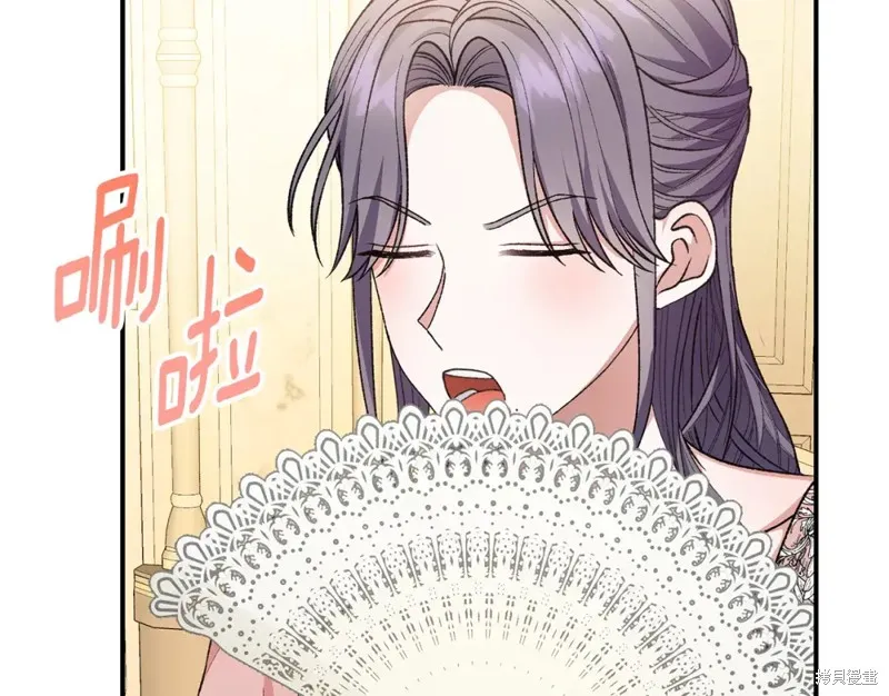 第27话 第189页