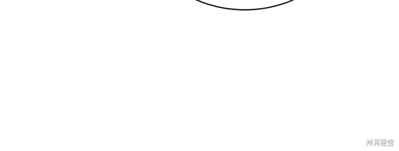 第27话 第195页