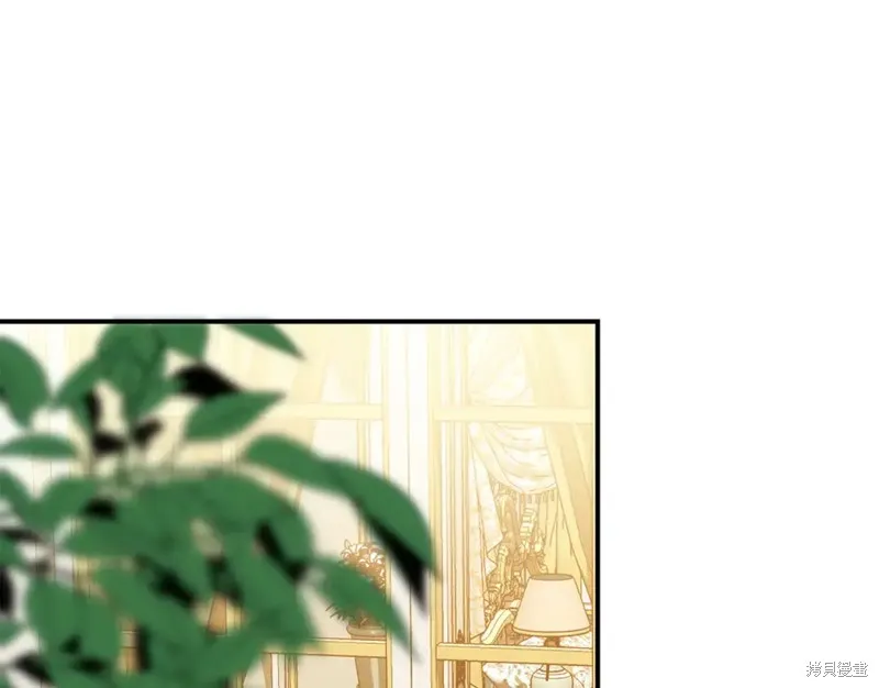 第26话 第5页