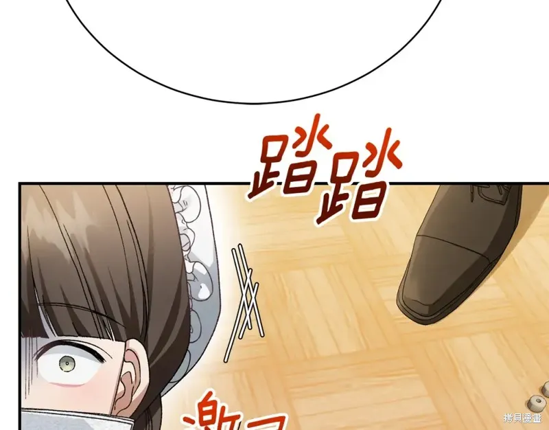 第26话 第40页