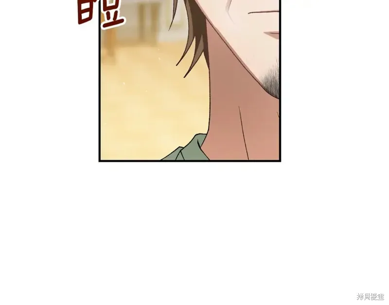 第26话 第55页
