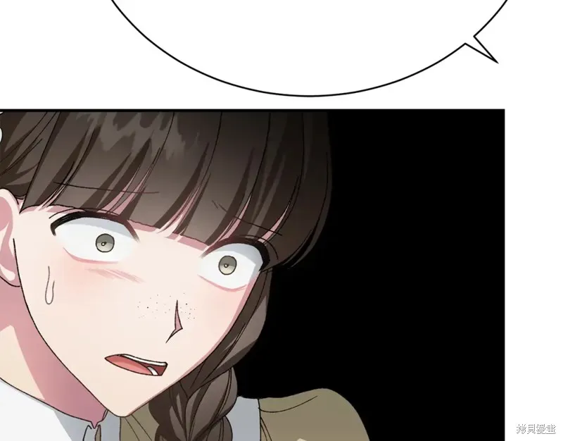 第26话 第62页