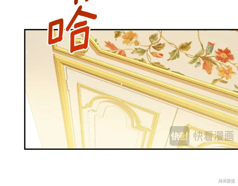 第26话 第69页