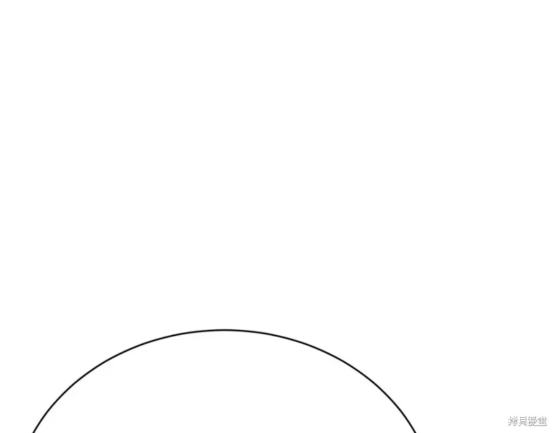 第26话 第81页