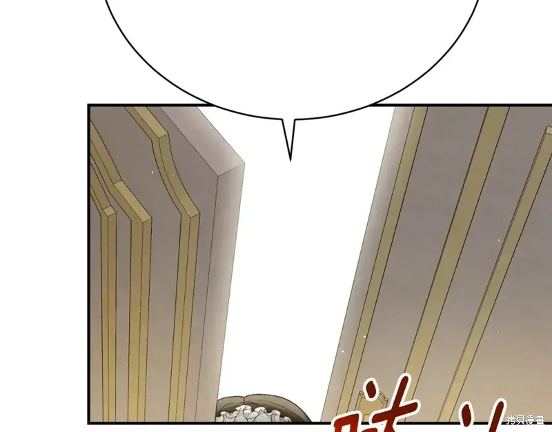 第26话 第127页