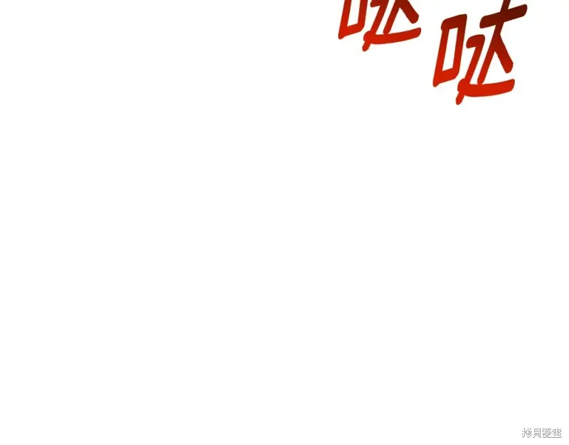 第26话 第128页
