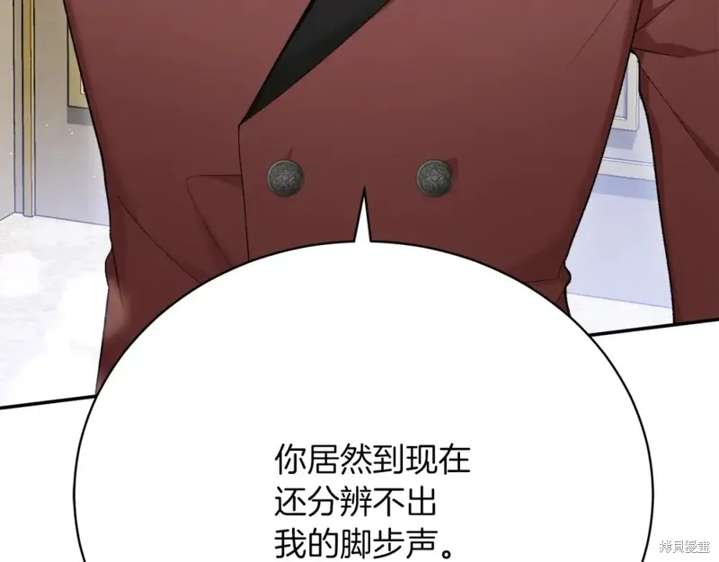 第26话 第179页
