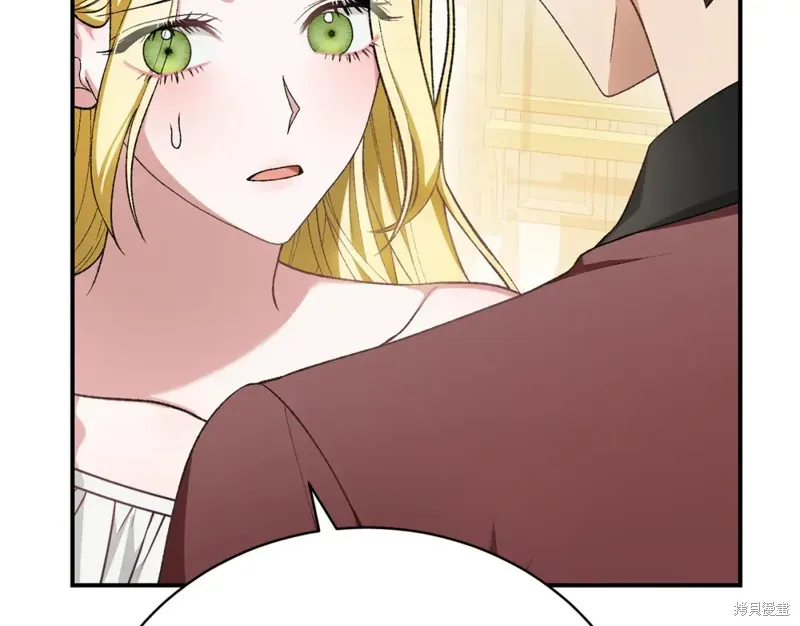 第26话 第187页