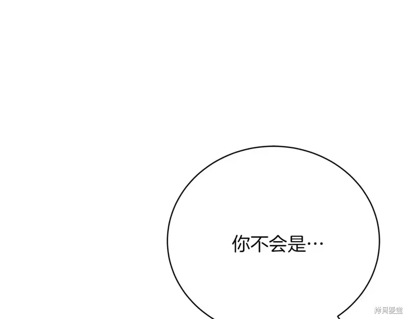 第26话 第189页