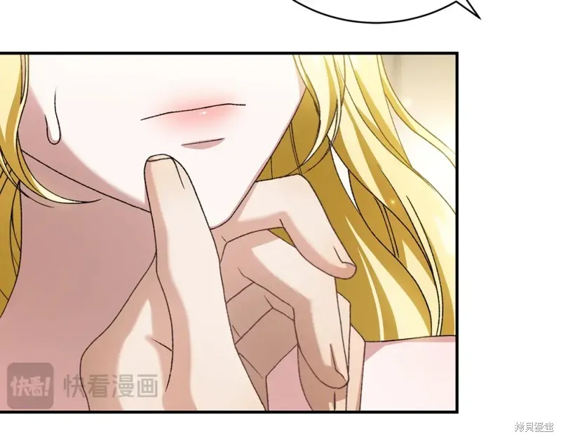 第26话 第190页