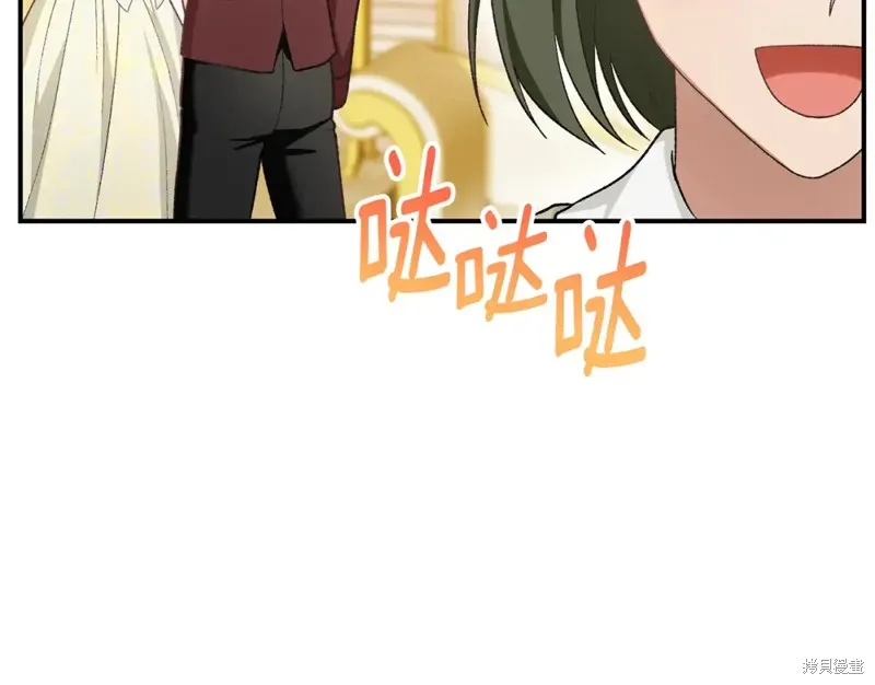 第26话 第198页