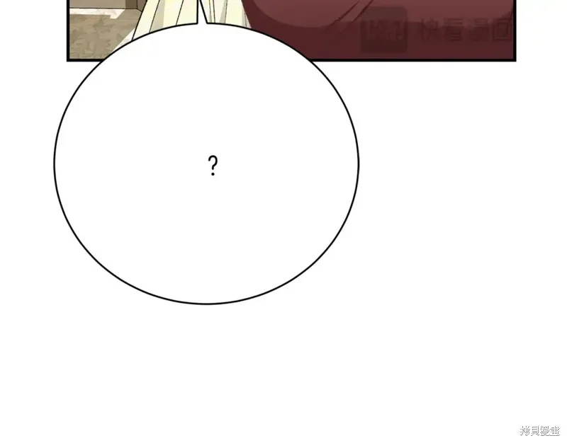 第26话 第213页
