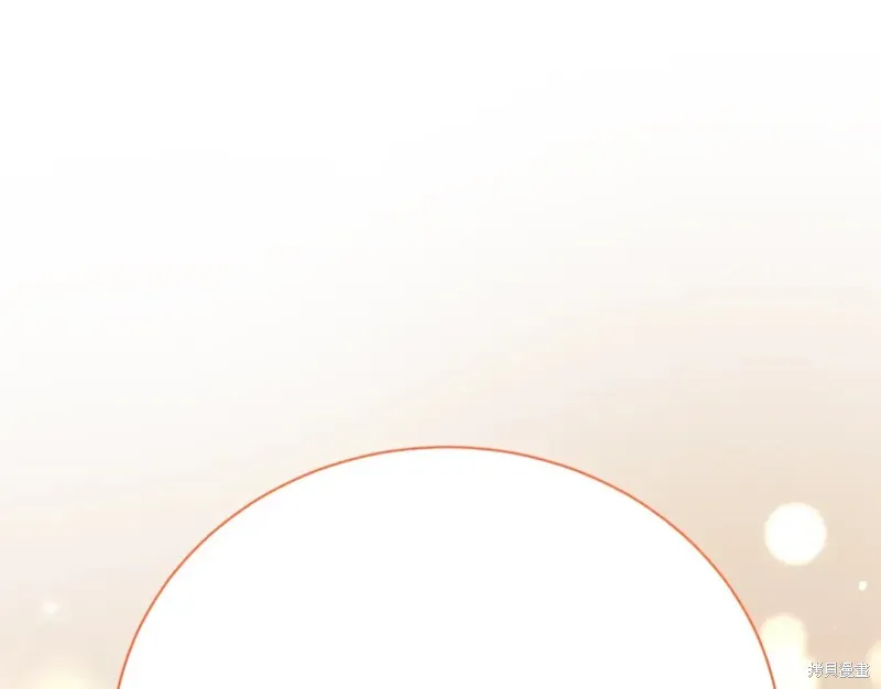 第26话 第223页