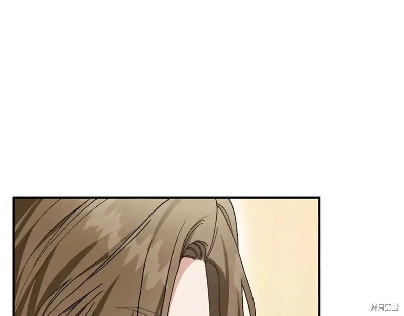 第25话 第16页