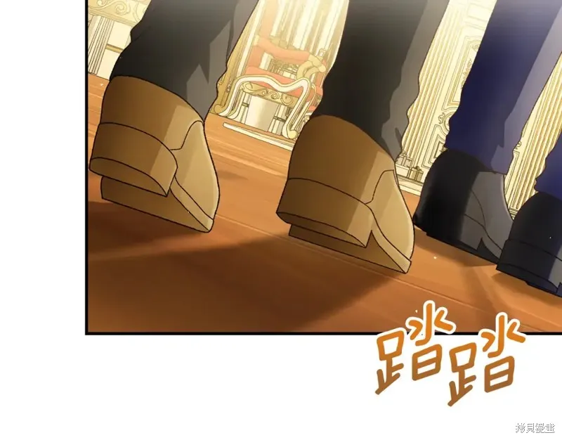 第25话 第29页
