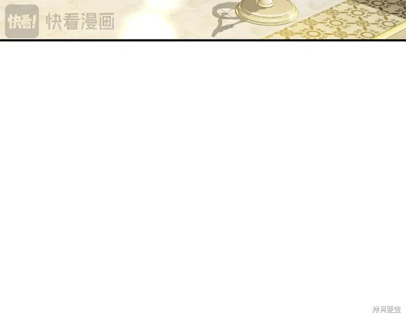 第25话 第35页