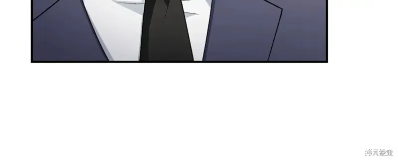 第25话 第55页