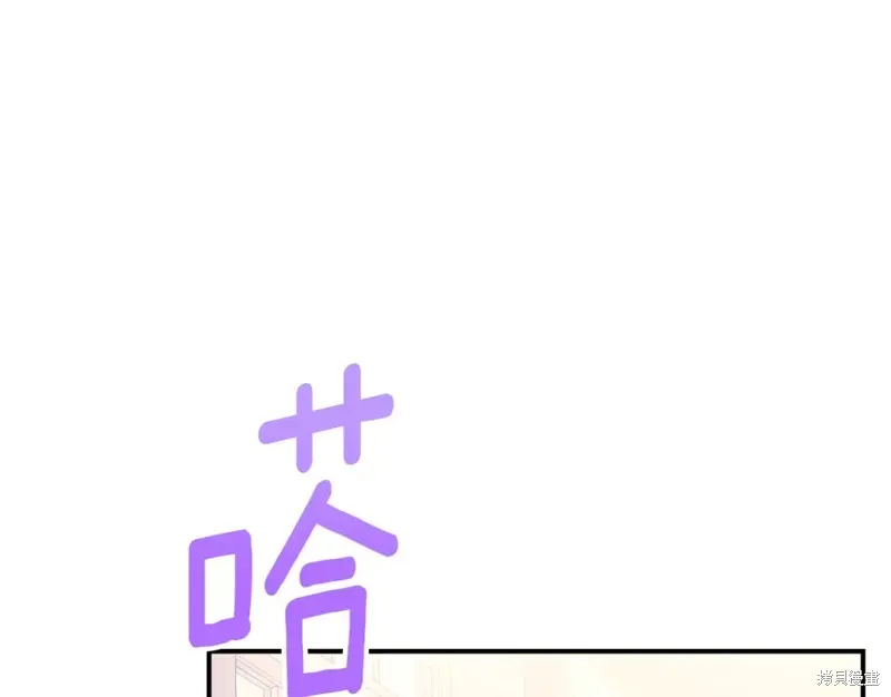 第25话 第108页