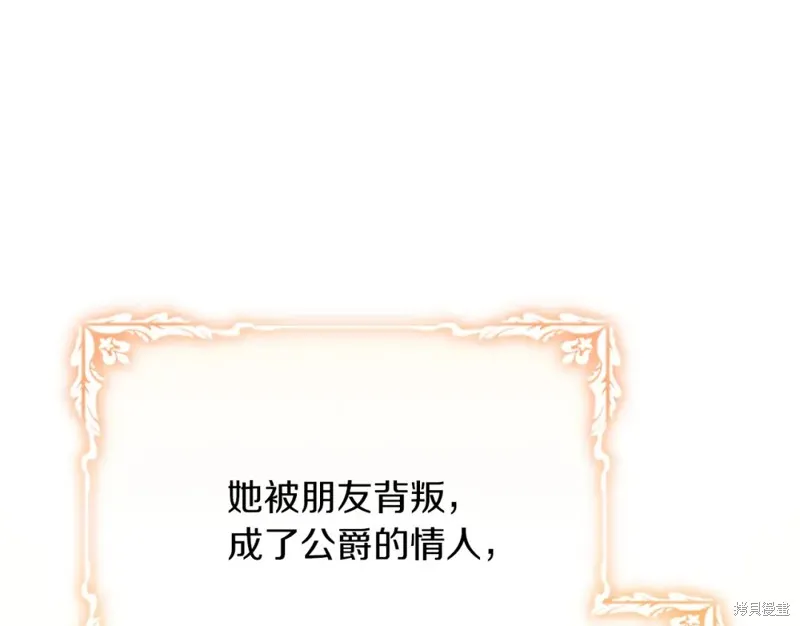 第25话 第127页