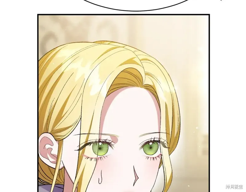第25话 第147页
