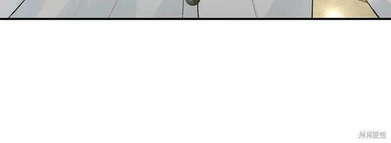 第25话 第160页