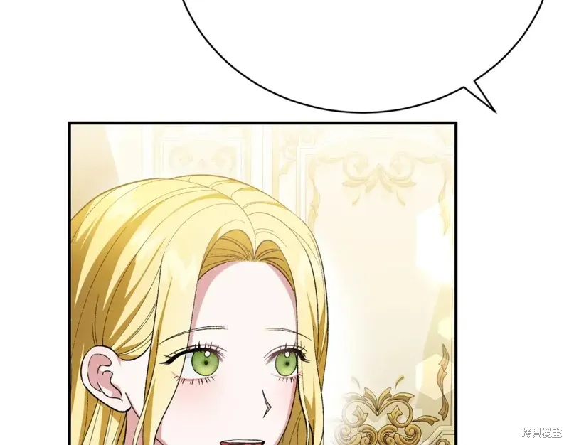 第25话 第166页
