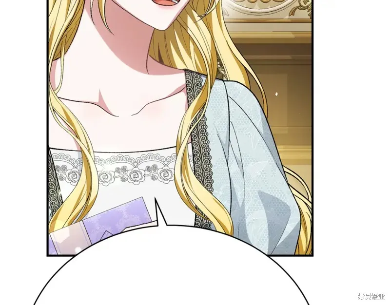 第25话 第167页