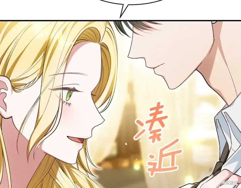第25话 第189页