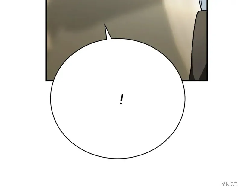 第25话 第194页