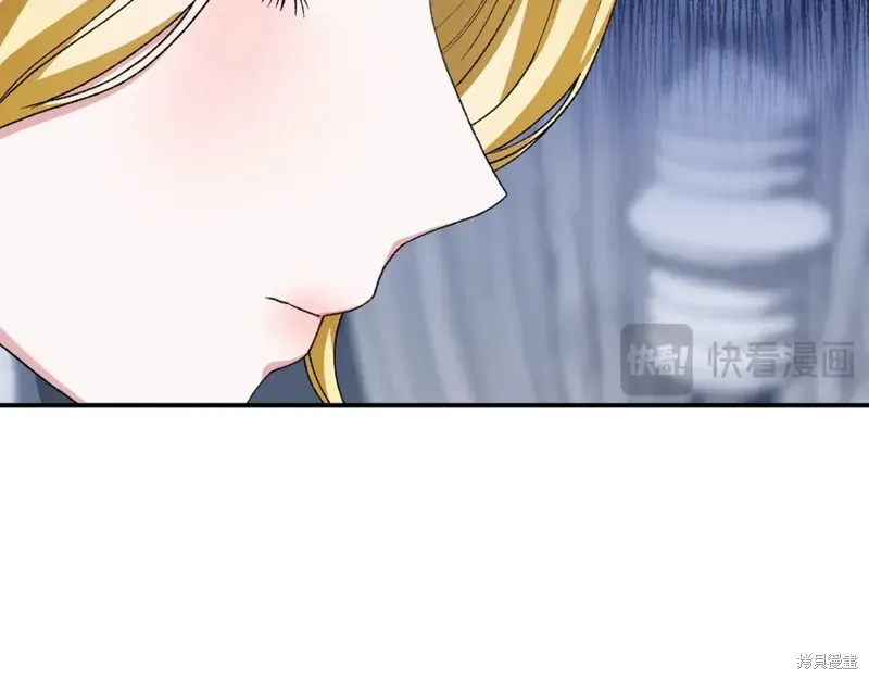 第25话 第214页