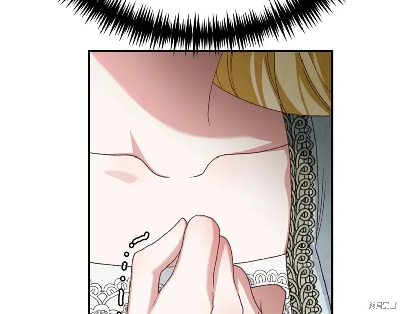 第25话 第222页