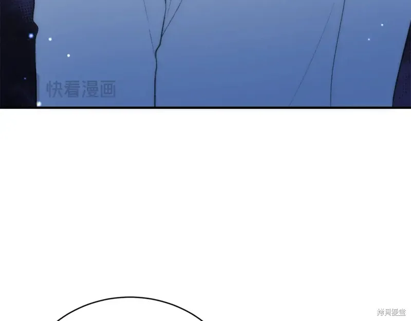 第25话 第249页
