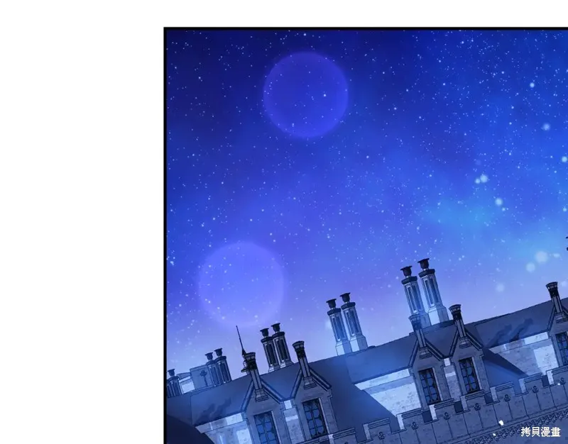 第24话 第124页