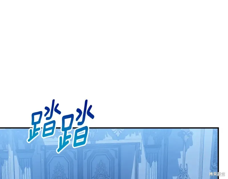 第24话 第126页