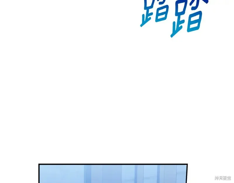 第24话 第128页