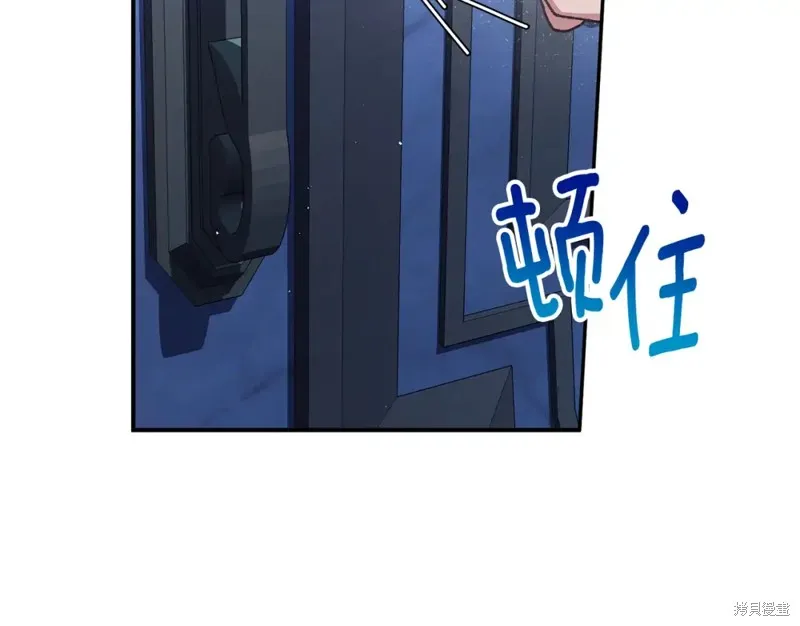 第24话 第130页