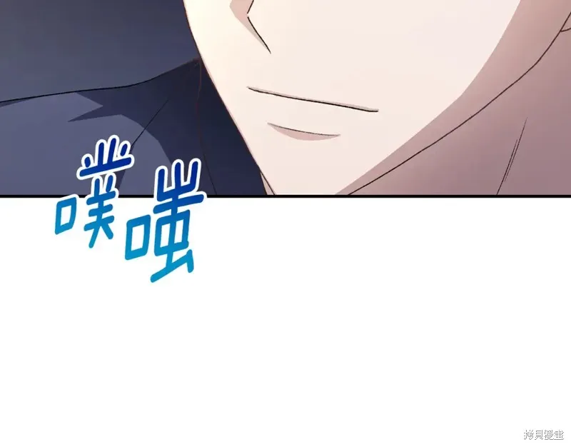 第24话 第161页