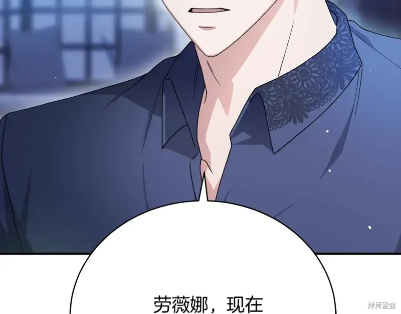 第24话 第179页
