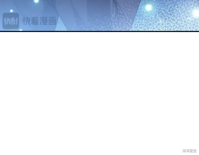 第24话 第184页