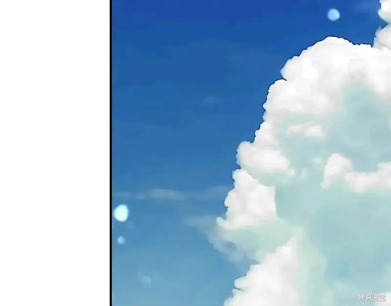 第24话 第187页