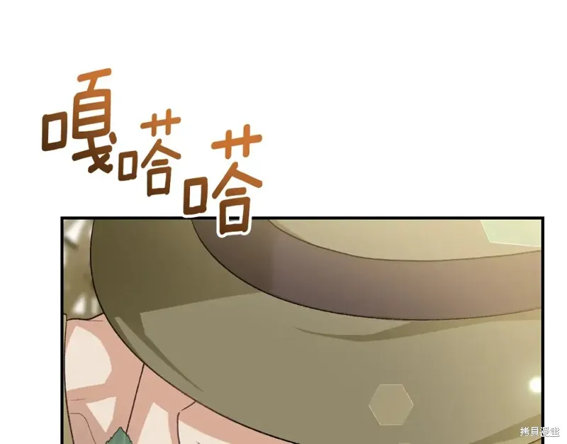 第24话 第195页