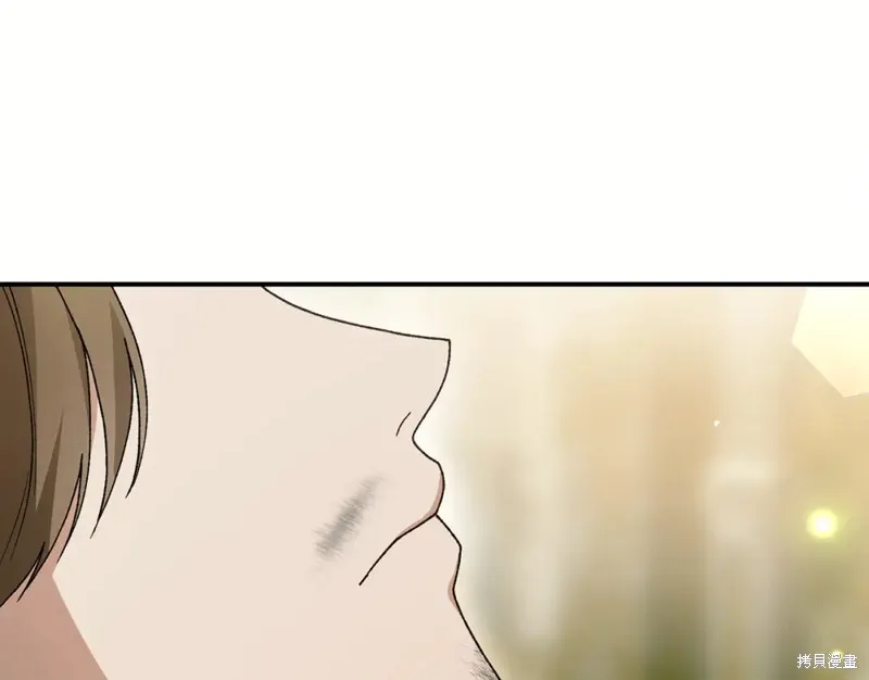 第24话 第209页