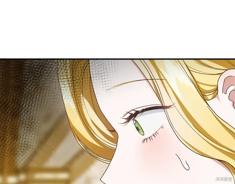 第23话 第11页