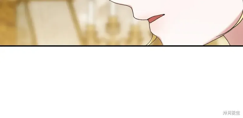 第23话 第12页