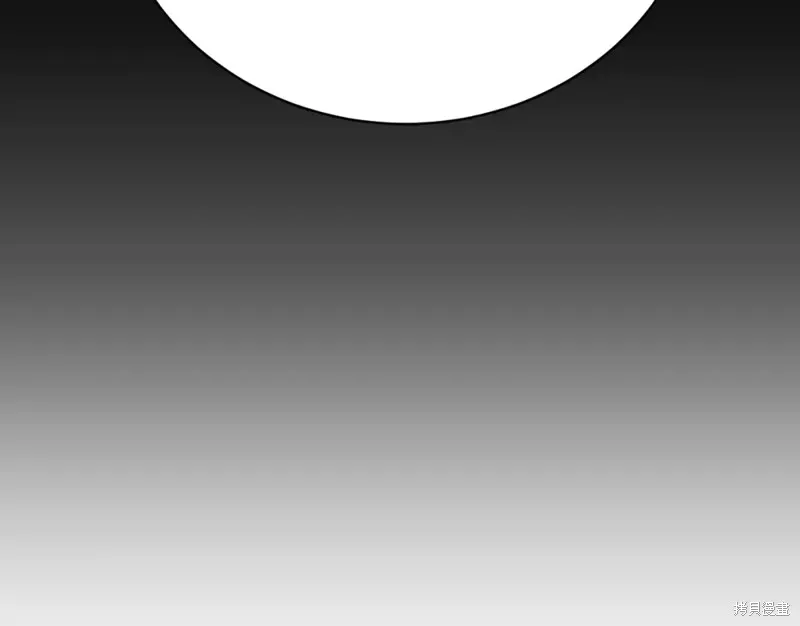 第23话 第24页