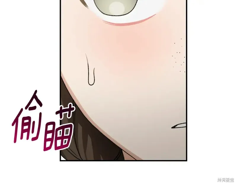 第23话 第36页