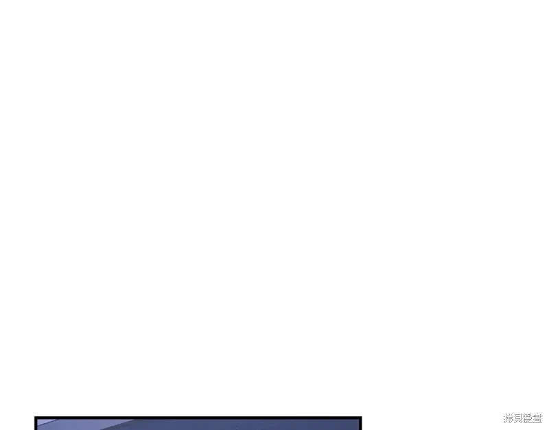 第23话 第41页