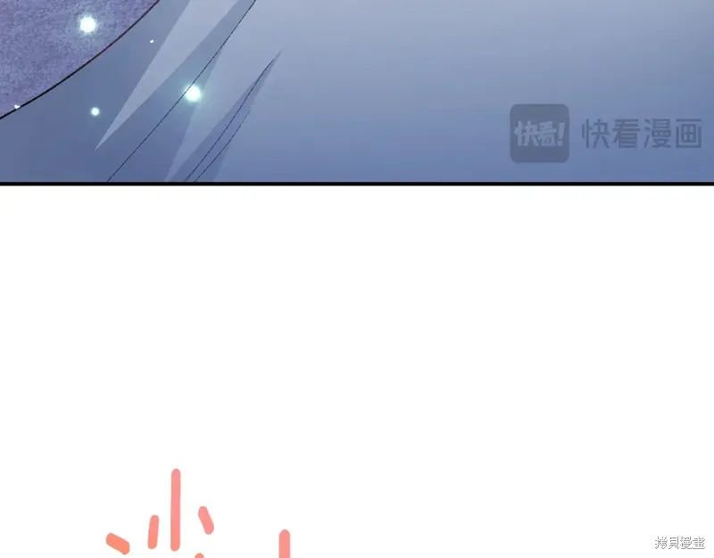 第23话 第46页