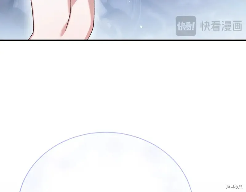 第23话 第79页